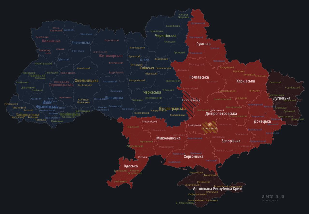 Загроза атаки ракет і дронів. У кількох областях знову оголошено повітряні тривоги