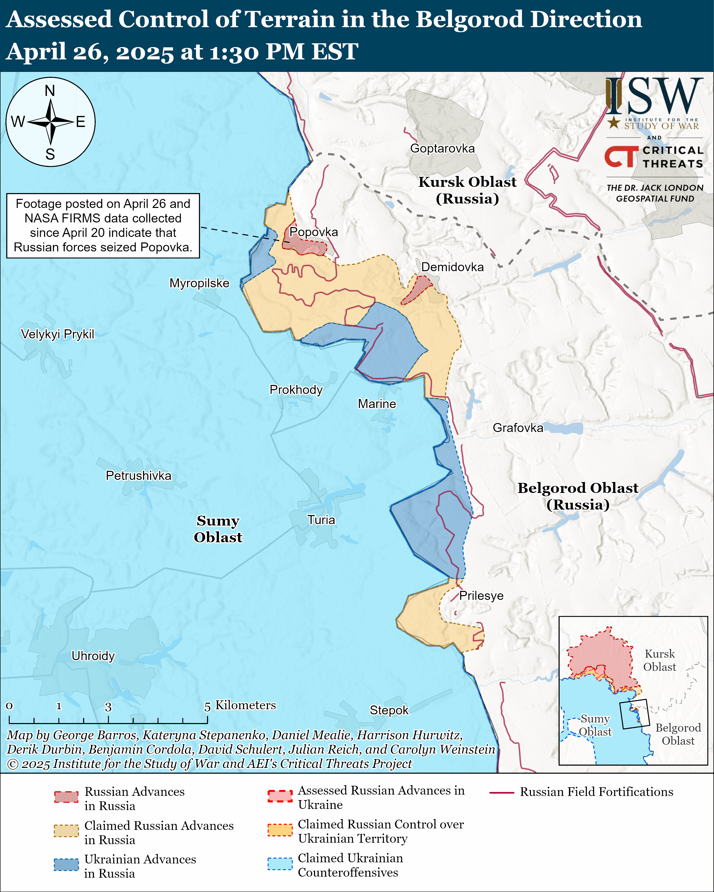ЗСУ просунулися під Покровськом, окупанти тиснуть на 5 напрямках: карти ISW