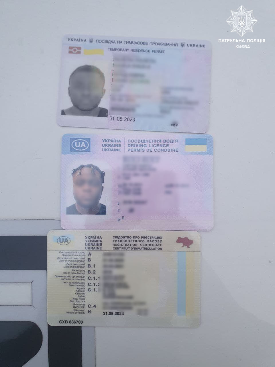 В Україні масово почали підроблювати водійські права: хто і навіщо це робить