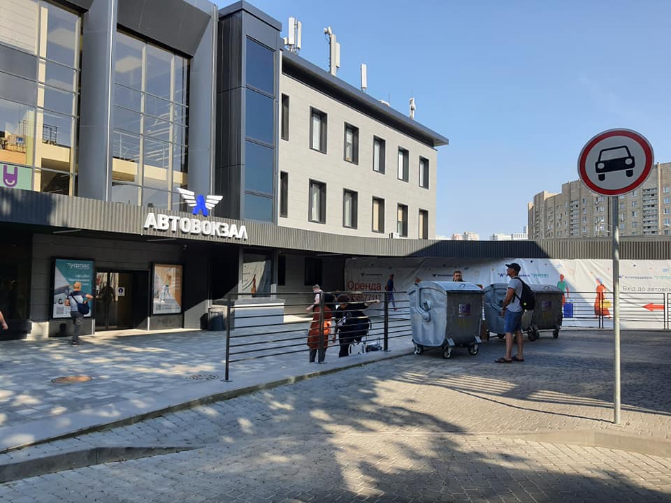 Смотрите новые фото киевского автовокзала после капремонта: бездомные остались