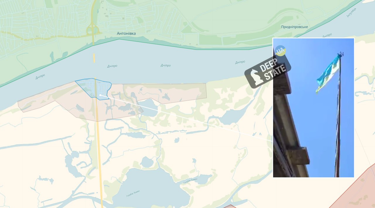 ЗСУ підняли прапор України на лівому березі Херсонської області. Відео