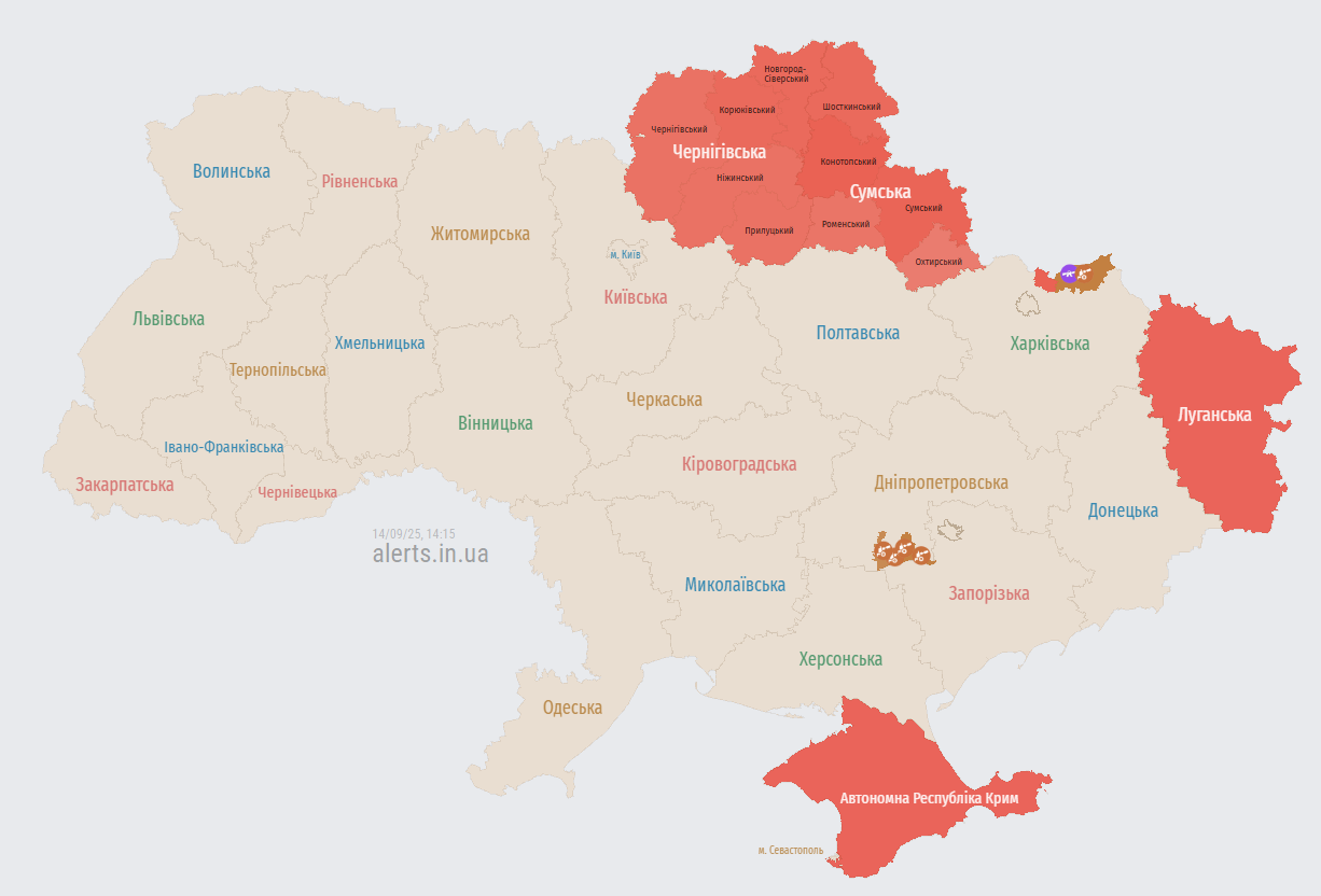 У центрі Ніжина посеред дня впали уламки збитого "Шахеда"