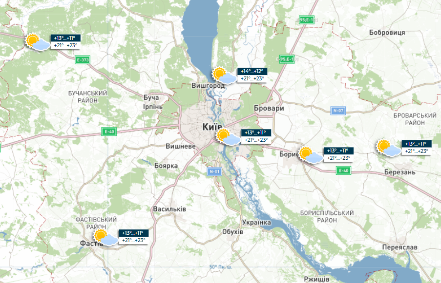 Осінь набирає обертів: де сьогодні в Україні дощитиме, а де - сонце