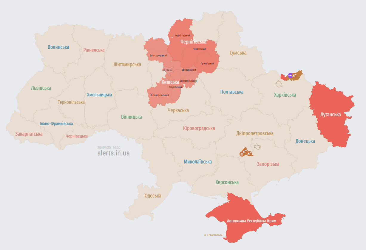 У Києві знову повітряна тривога