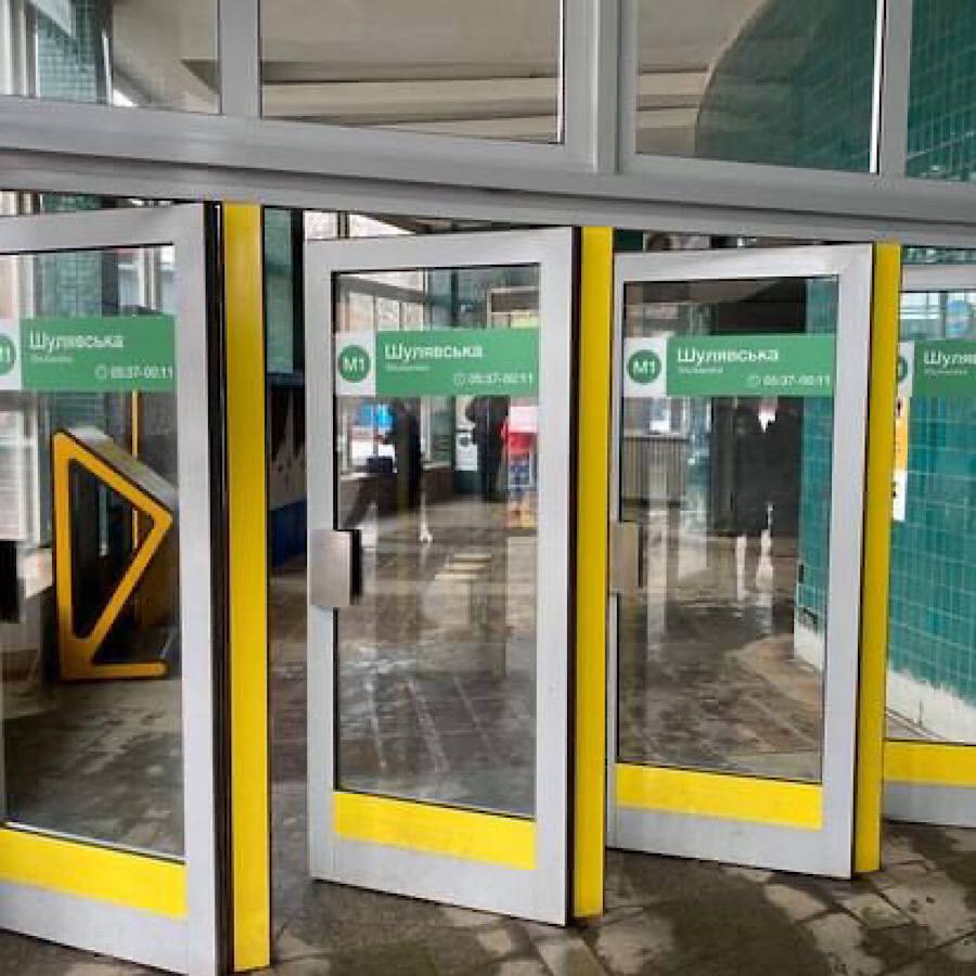 Чи знаєте ви, що таке пендельтюр і де їх можна побачити? Відповідь вас точно  здивує