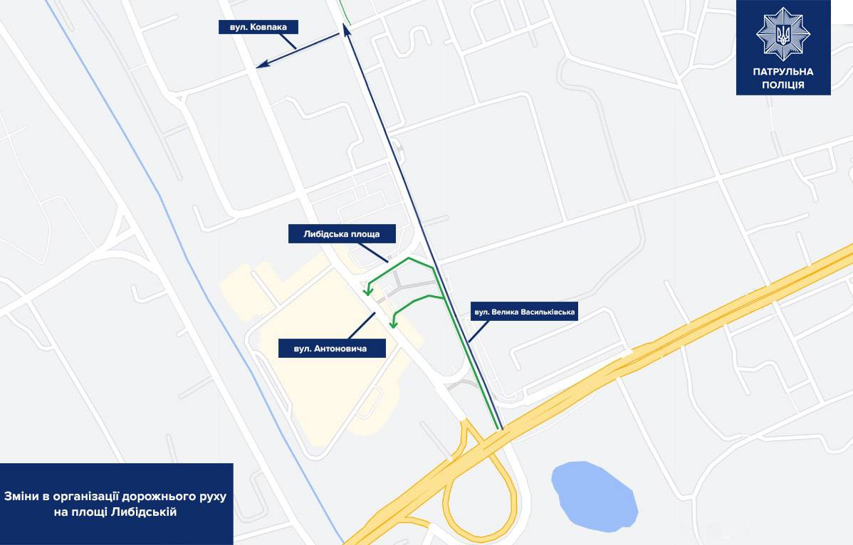 НП у метро Києва. Що сталося на "синій" гілці та чи загрожує місту транспортний колапс