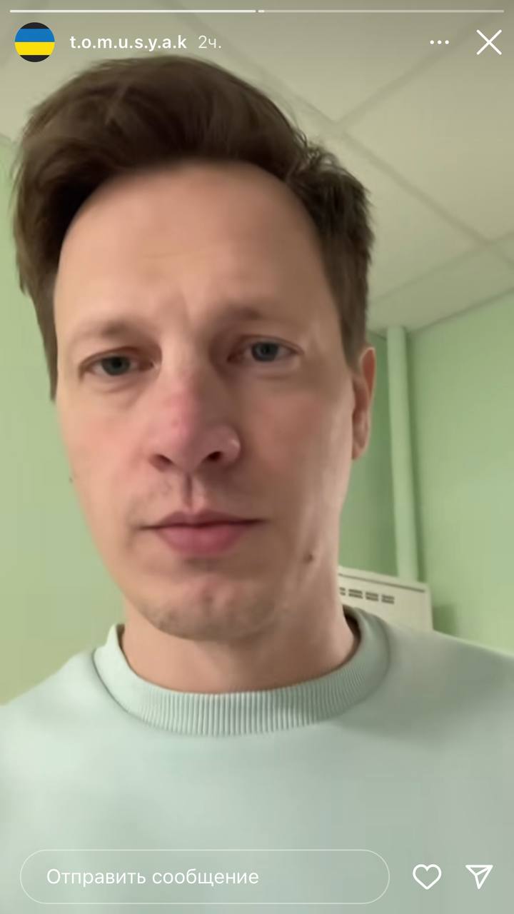 "Не в деньгах дело": муж тяжелобольной Тишкевич обратился к украинцам