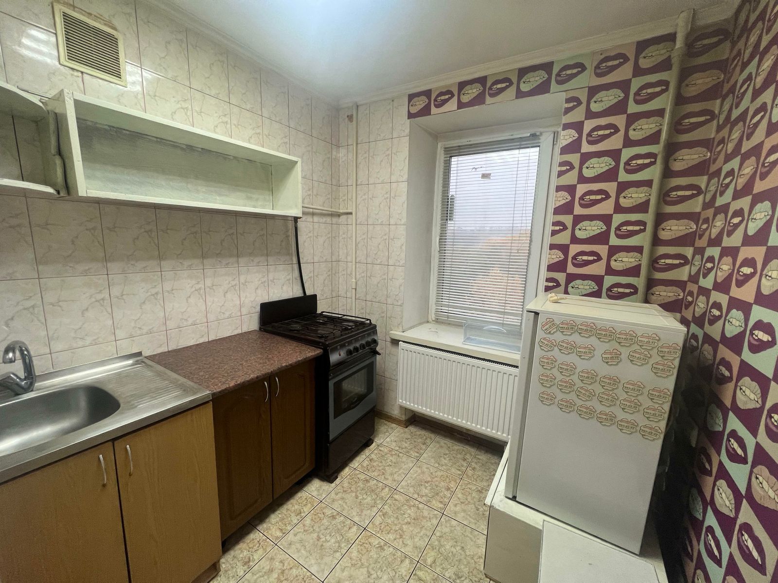 Найменша квартира у Києві: як вона виглядає та скільки коштує