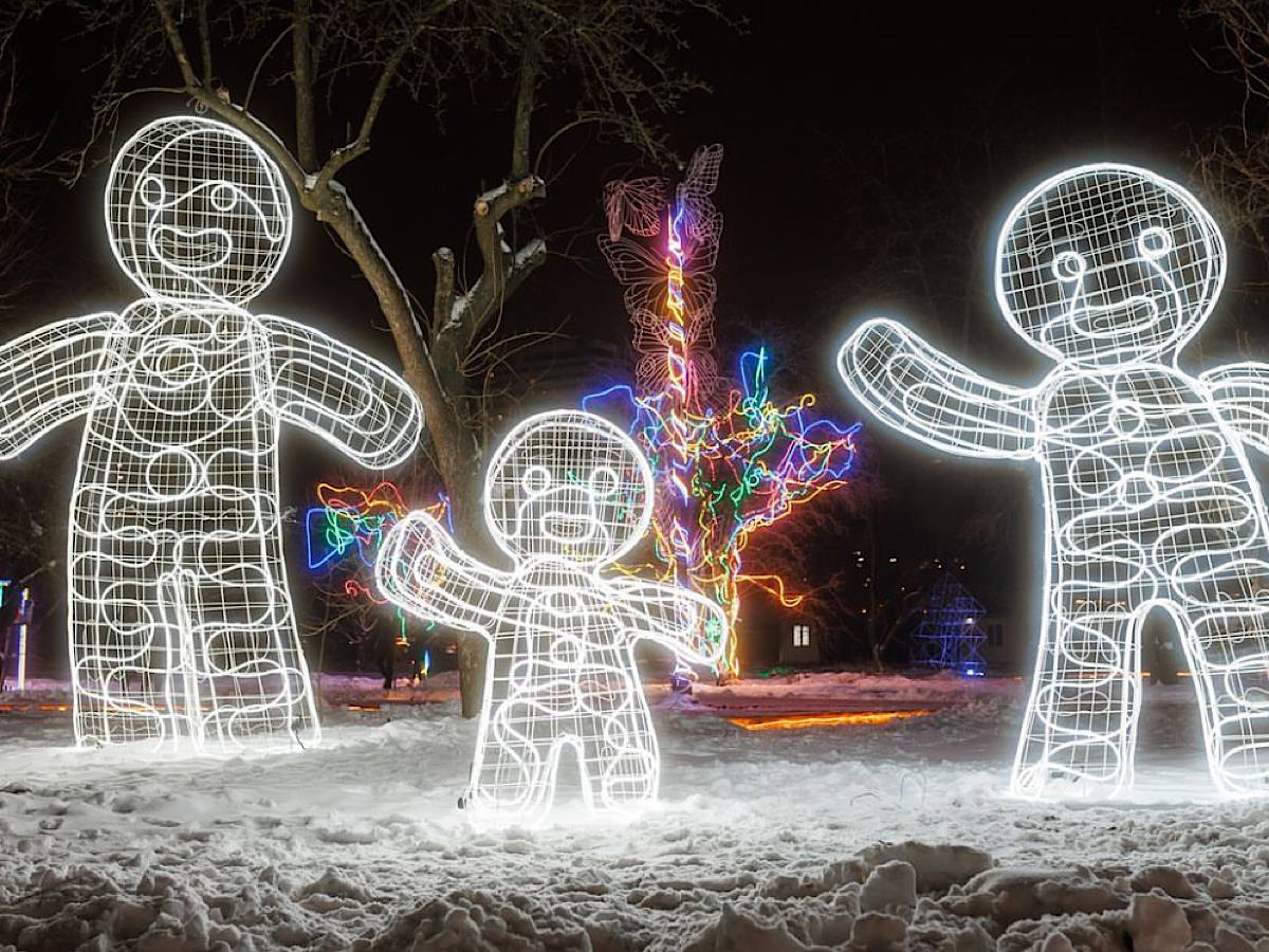 Куди піти в Києві у січні для підтримки святкового настрою дітей і дорослих