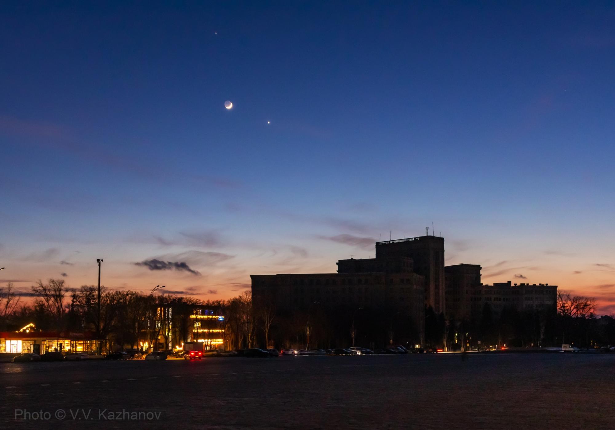 Украинцы наблюдали редкое астрономическое явление: зрелищные фото "парада планет"