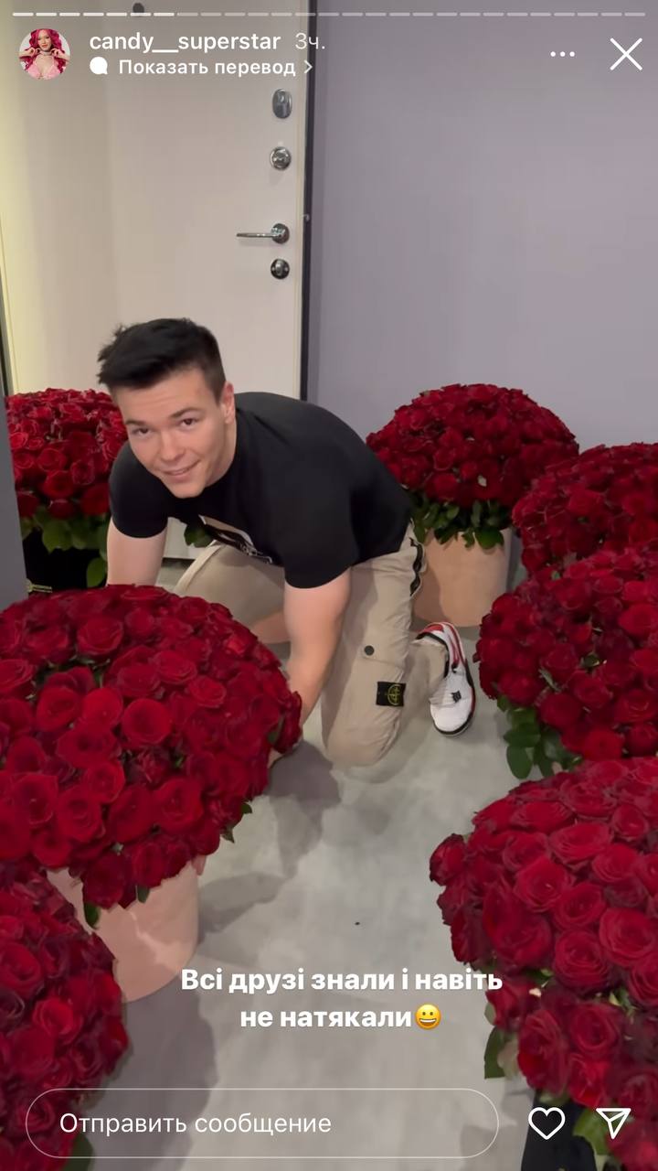 Каблучка за 1 мільйон гривень і 5 тисяч троянд. Українська блогерка виходить заміж (відео)