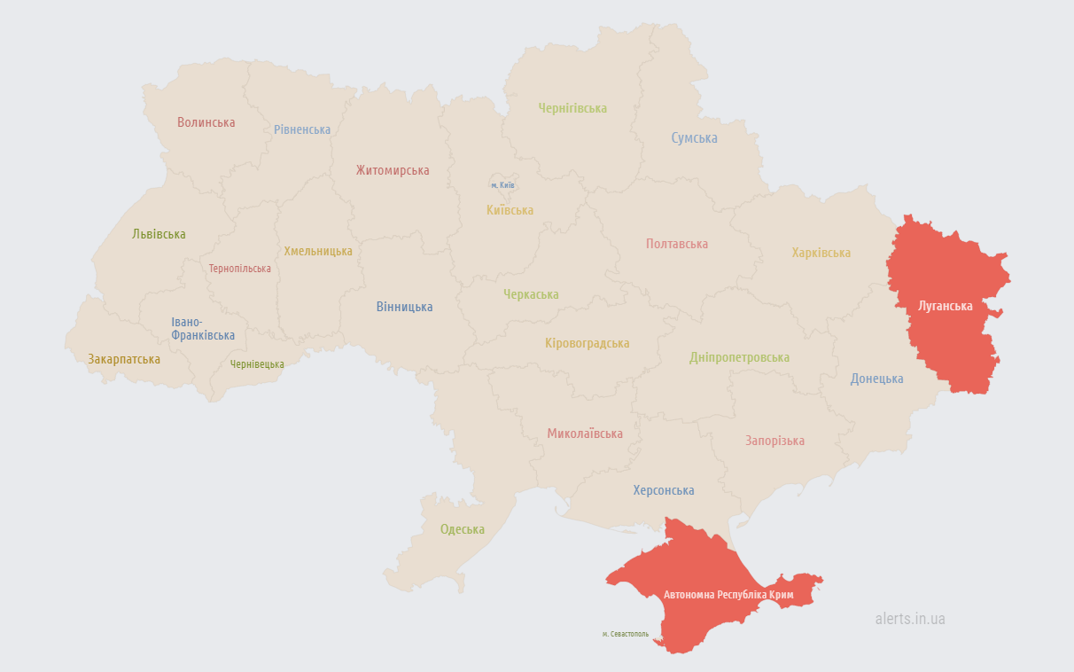 У Білорусі злетіли російські винищувачі МіГ-31К