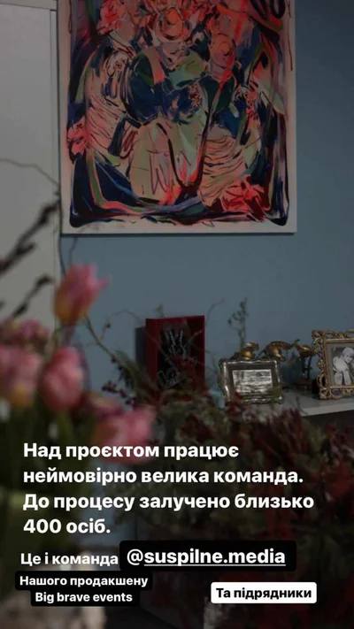 Володимир Завадюк розкрив секрети зйомок Нацвідбору Євробачення 2024