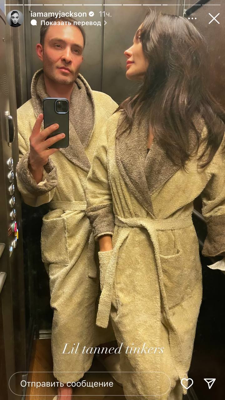 Звезда "Сплетницы" Эд Вествик больше не холостяк: сделал предложение любимой на фоне швейцарских гор (фото)