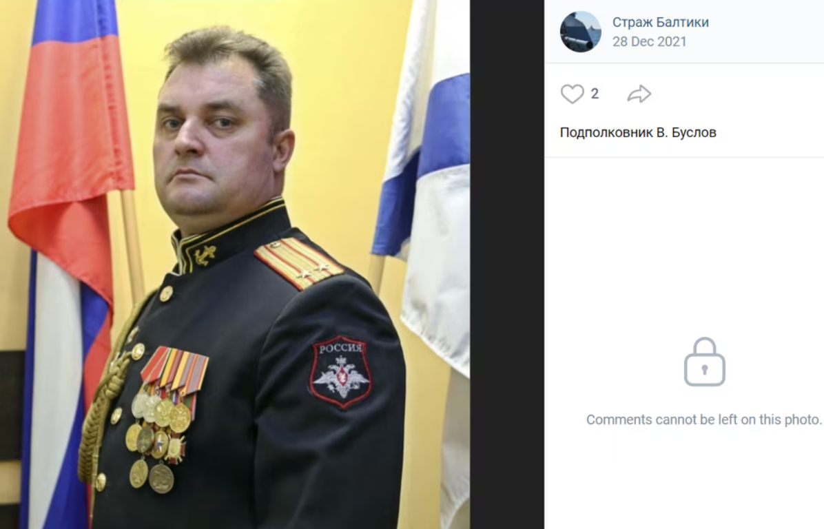 Причетний до звірств. Reuters встановило ім'я окупаційного "коменданта" Балаклії