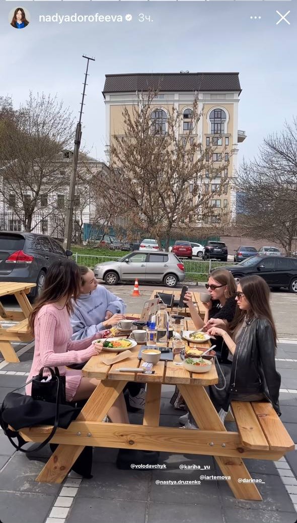 Надя Дорофеева показала неприсущий для себя весенний образ (фото)