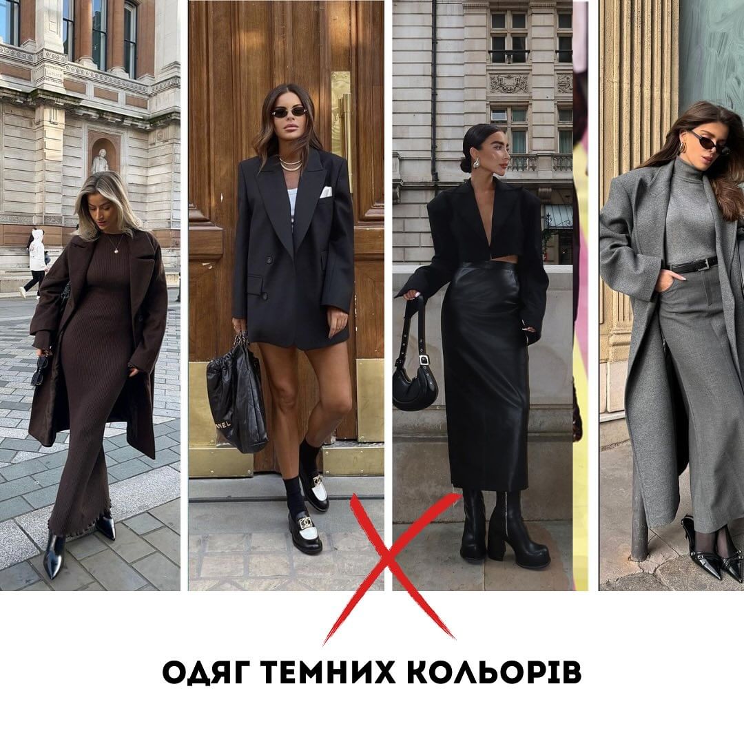 Андре Тан розказав, що не можна вдягати на Великдень