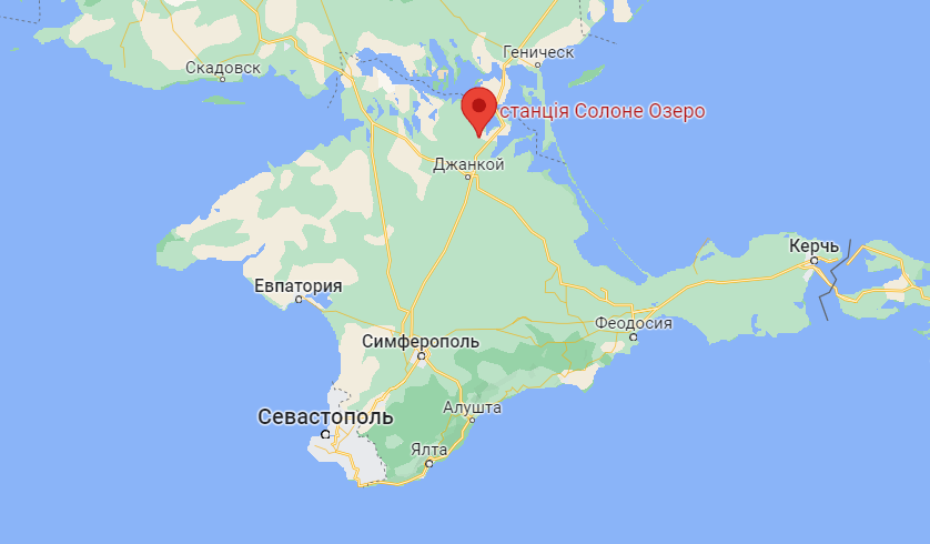 Новая "атака"? Россияне утверждают, что нашли дрон на железной дороге в Крыму