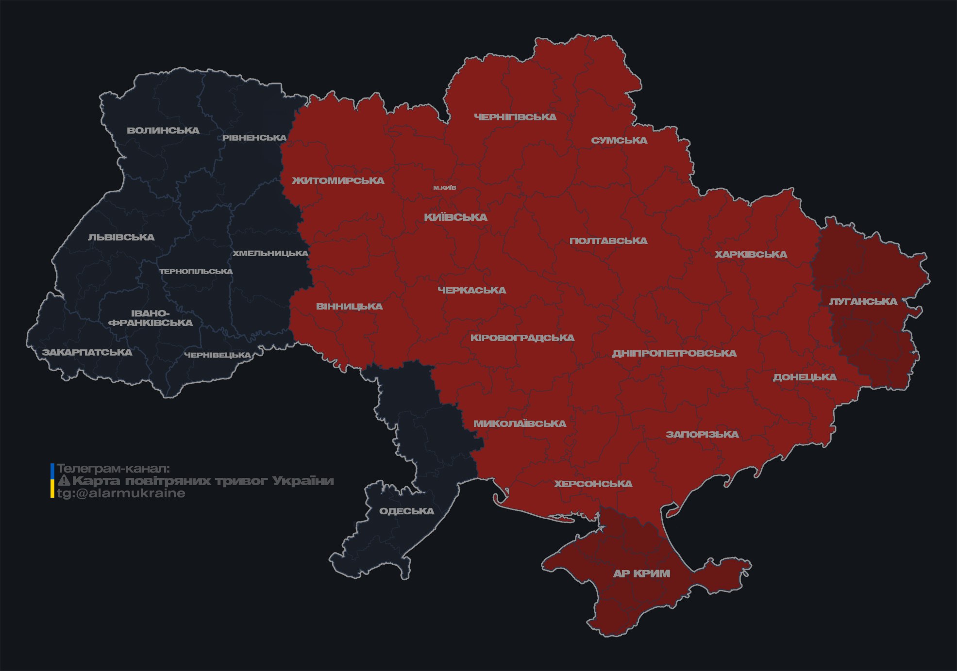 Україною шириться тривога. Загроза є і для Києва