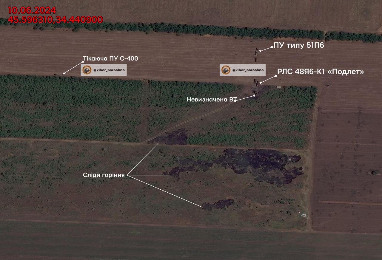 Полювання на С-300/С-400. Чому Україна все частіше б'є по російських ЗРК і при чому тут F-16