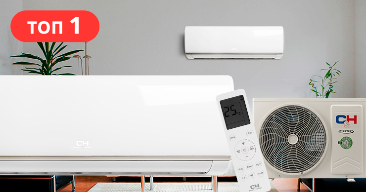 10 найкращих кондиціонерів середнього класу, які допоможуть пережити спеку