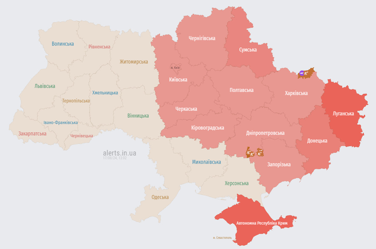 Загроза балістики. У Києві та частині областей України повітряна тривога