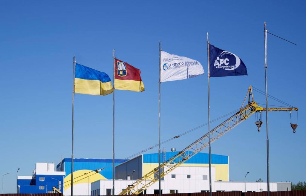 Україна ввела в експлуатацію перше у світі сухе сховище відпрацьованого ядерного палива