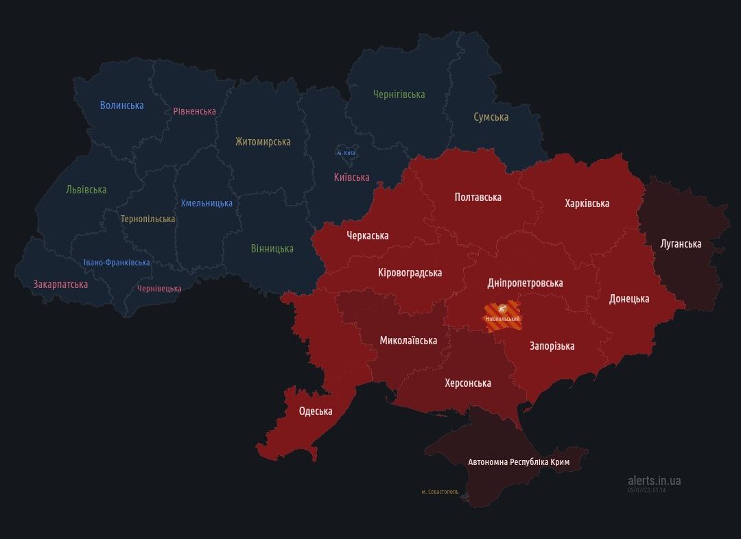 Угроза атаки ракетами и БПЛА. В Украине объявлены воздушные тревоги в ряде областей