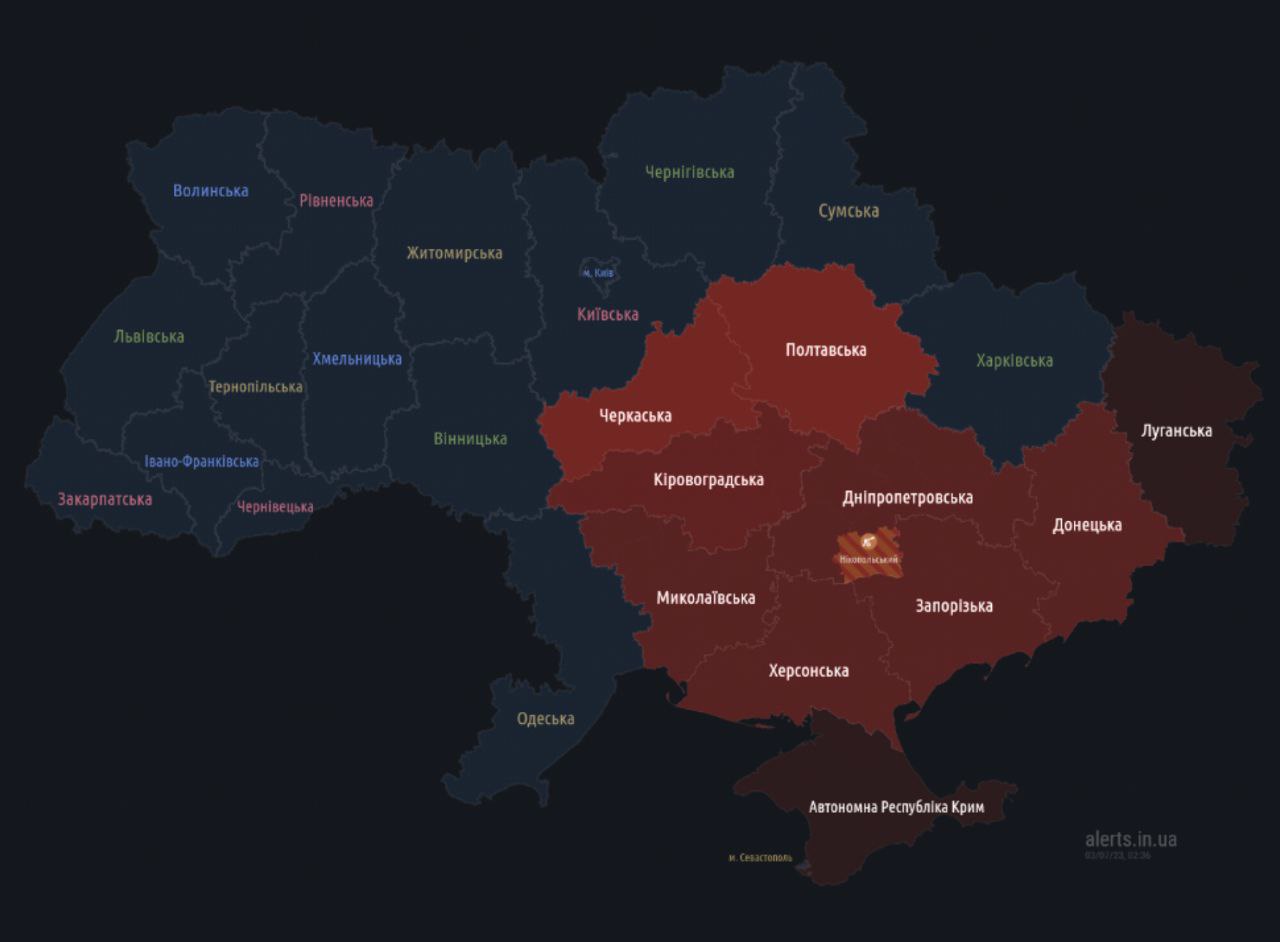 В Украине объявлены воздушные тревоги из-за угрозы атак БПЛА. Работает ПВО