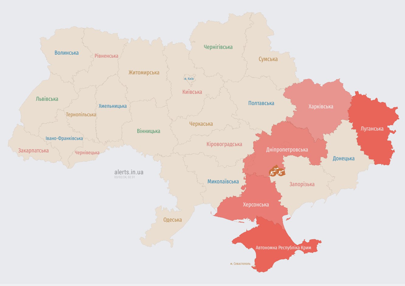 Оккупанты снова запустили по Украине "Шахеды": где объявлена тревога