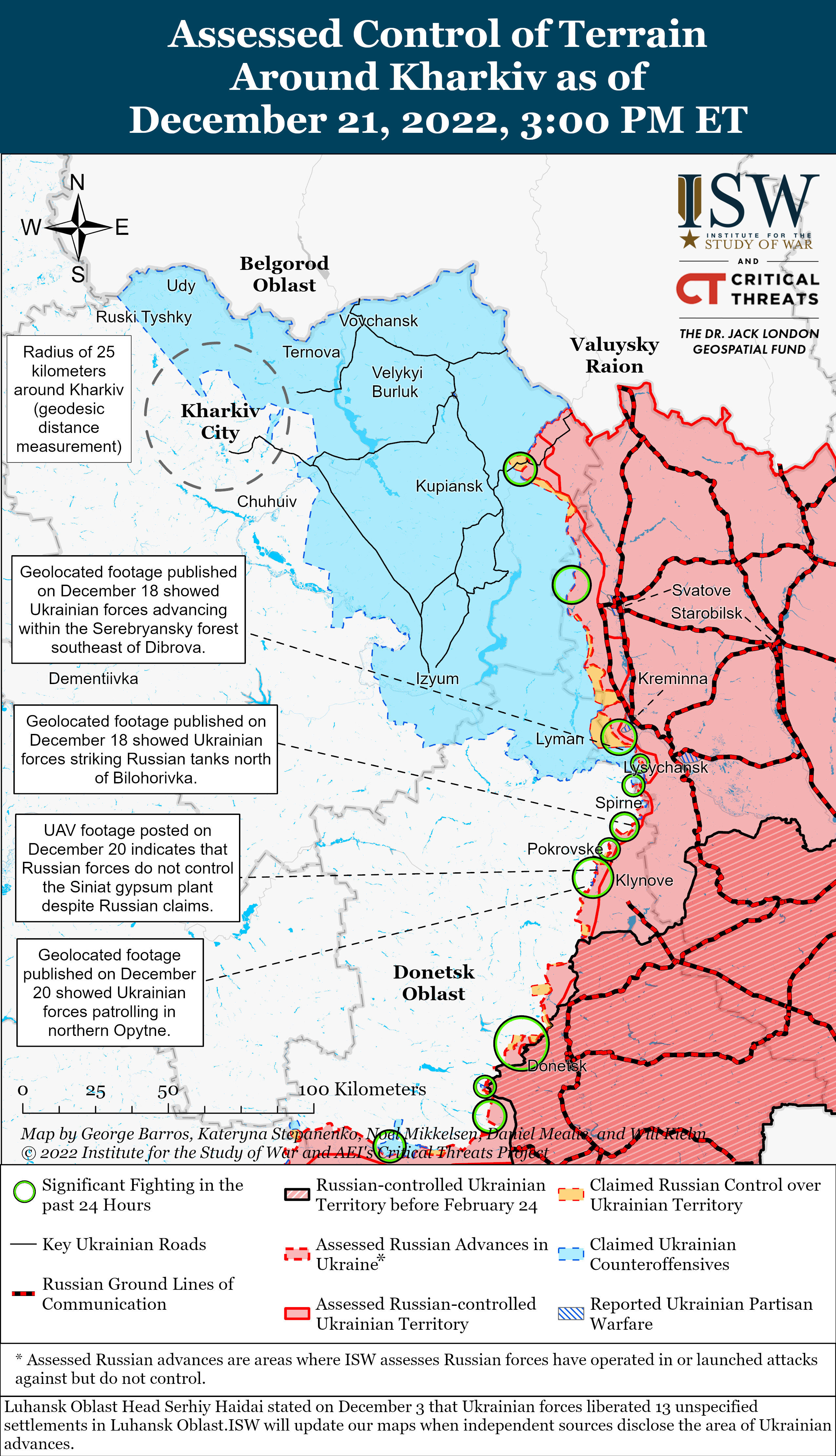 ЗСУ наближаються до Кремінної, а окупанти в Криму зводять укріплення: нові карти боїв