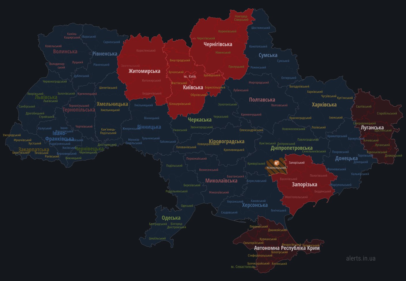 У Києві та низці областей вночі оголосили повітряну тривогу. Працює ППО