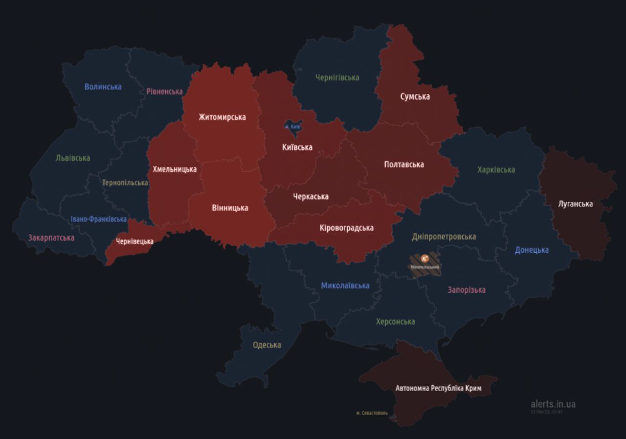 В нескольких областях Украины заметили вражеские "Шахеды", объявлены тревоги