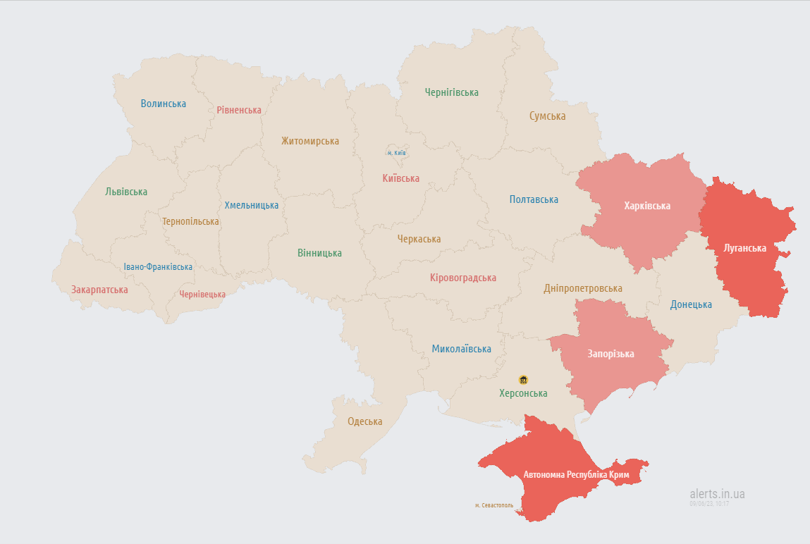 У Харкові вибухи, влада повідомила про обстріл