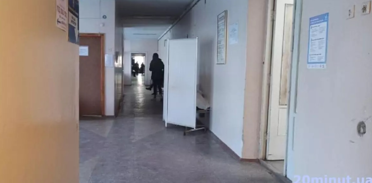 В Тернополе в поликлинике внезапно умер мужчина: так и не попал к врачу