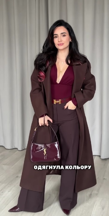 Бордовий у тренді: Трінчер та дружина Решетніка показали, як стилізувати речі такого відтінку (відео)