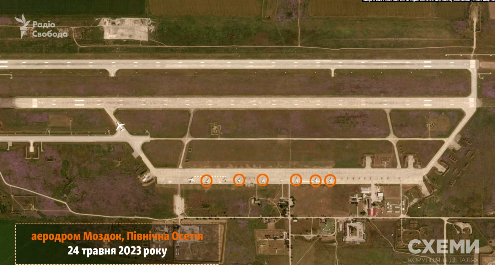 РФ почала використовувати новий аеродром для ракетних атак, - ЗМІ