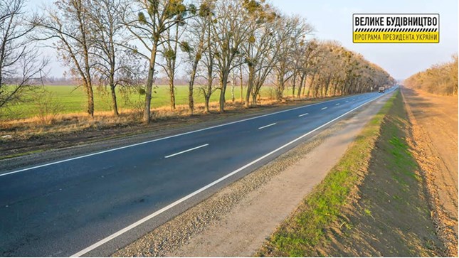 У Черкаській області відремонтували ще одну ділянку найдовшої траси