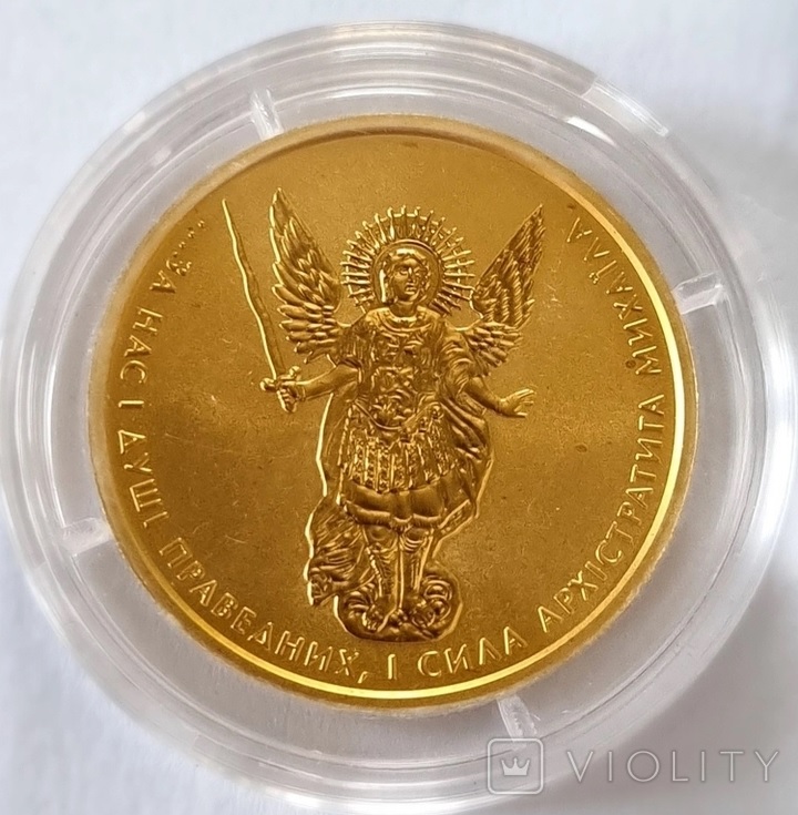 В Украине монету номиналом 10 гривен продают за 25 тысяч: в чем ее особенность