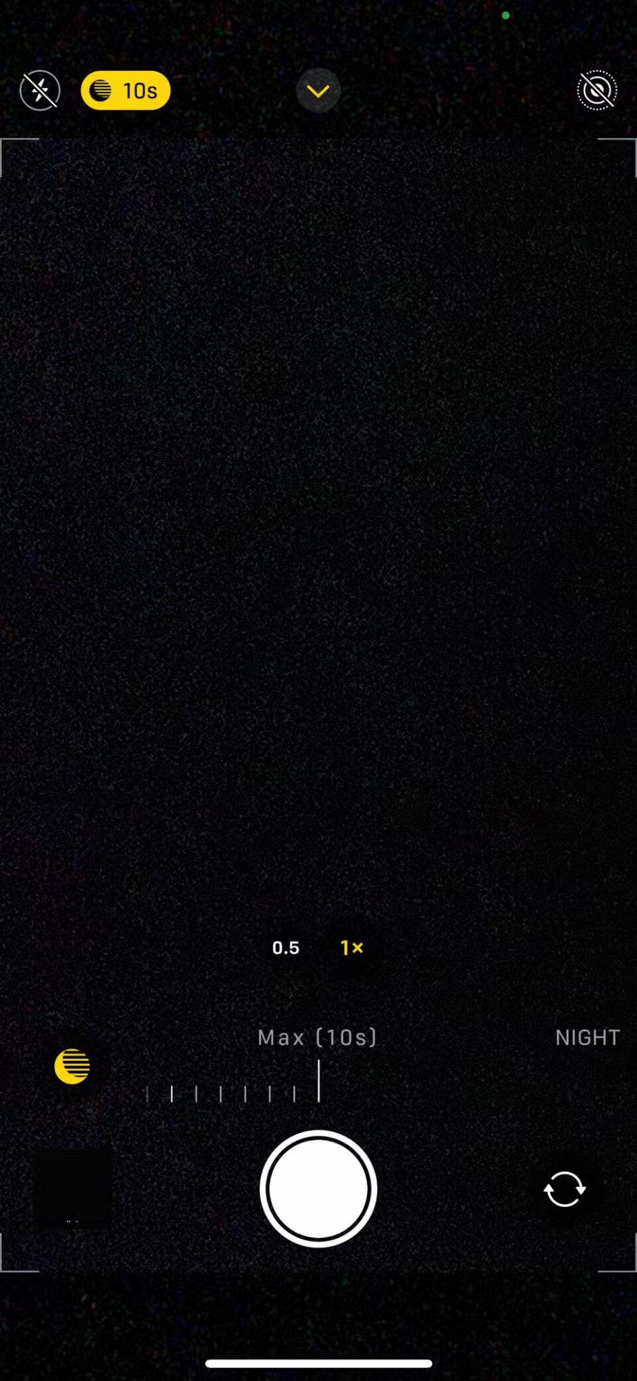 Темнота больше не помеха. Как на iPhone делать потрясающие ночные фото без обработки