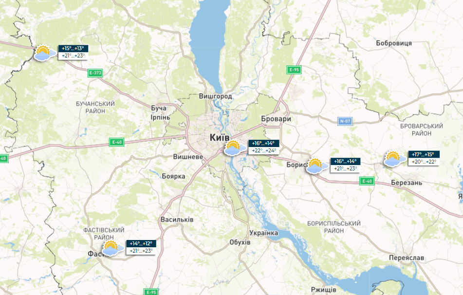 Дощі, грози та шквали: прогноз погоди на сьогодні