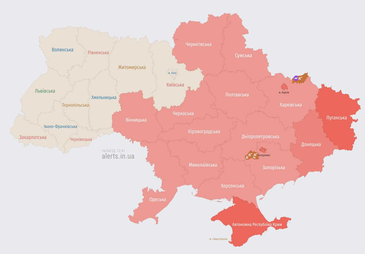 Повітряна тривога у більшості областей України: є загроза балістики