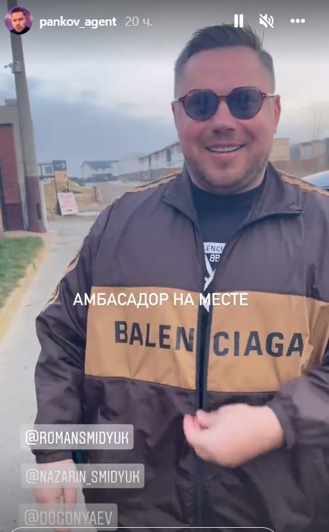 Милевский разыграл свое задержание СБУшниками? Что известно об инциденте