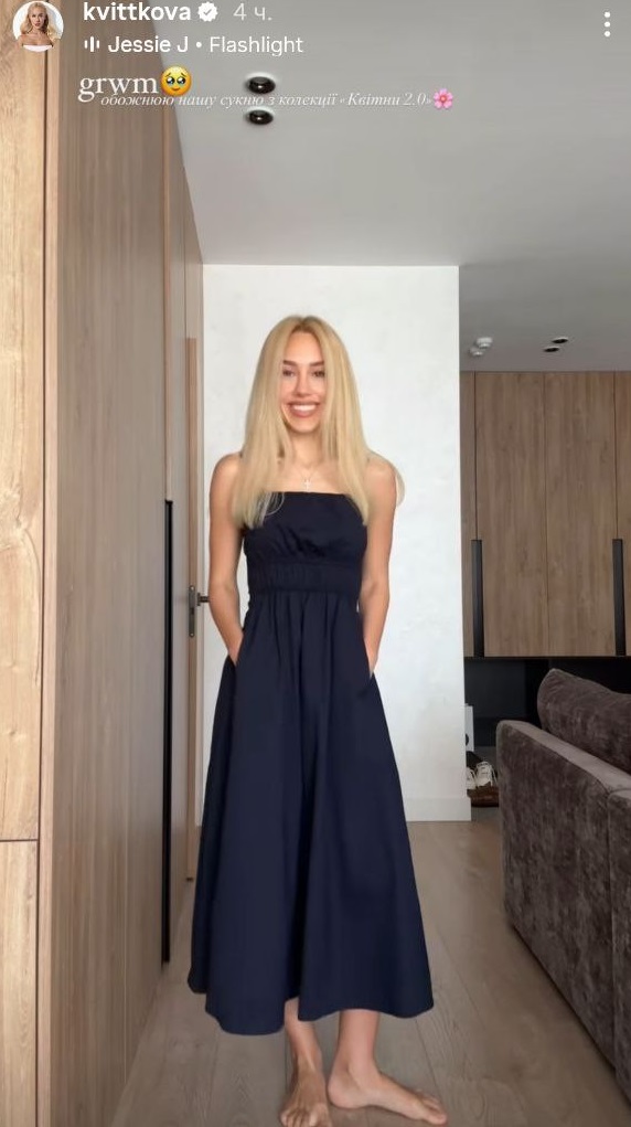 Як одягатися у спеку: Даша Квіткова показала сарафан, який можна носити і в офіс, і на пляж