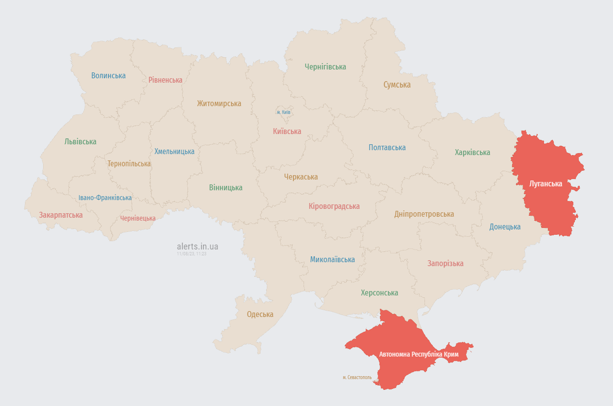 Ракетная угроза. Всю Украину охватила воздушная тревога