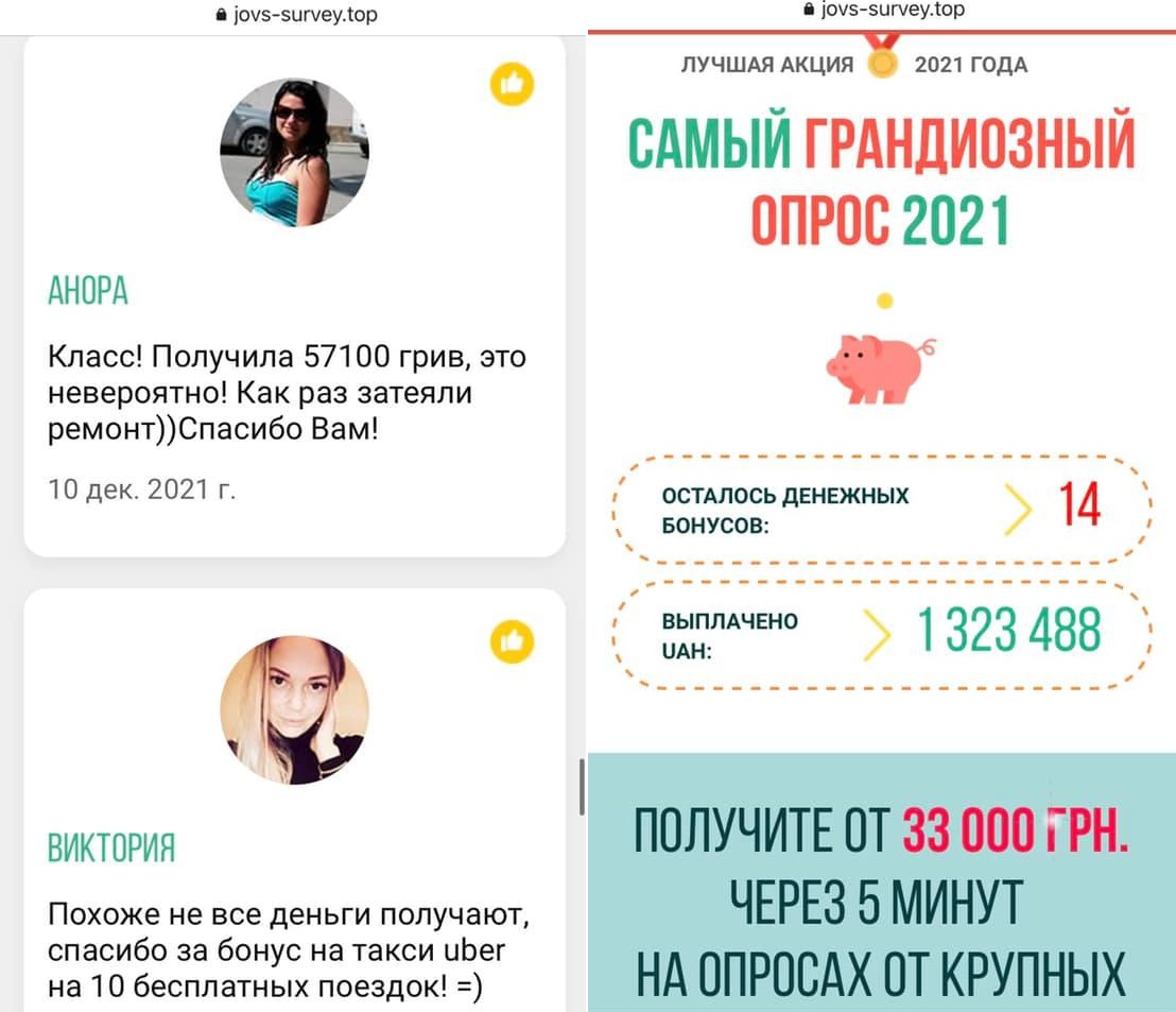 Комаров предупредил об аферистах, которые разводят людей от его имени: как работает схема