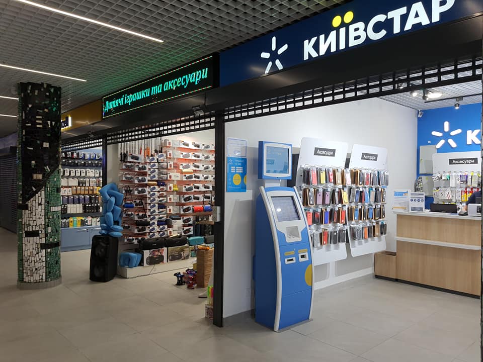 Смотрите новые фото киевского автовокзала после капремонта: бездомные остались