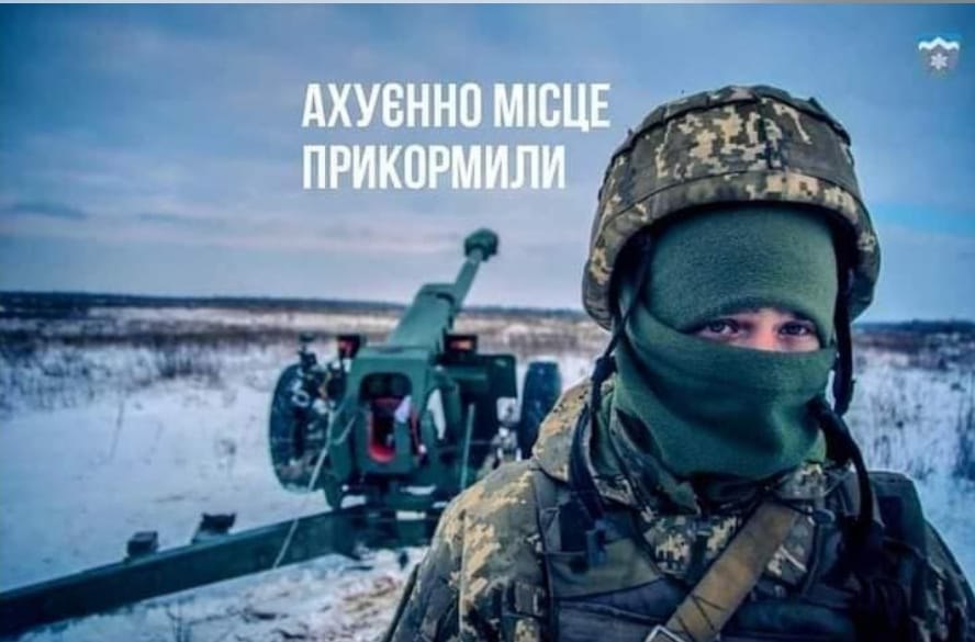 Дивіться яскраві меми, як Чорнобаївка стала Днем бабака для окупантів