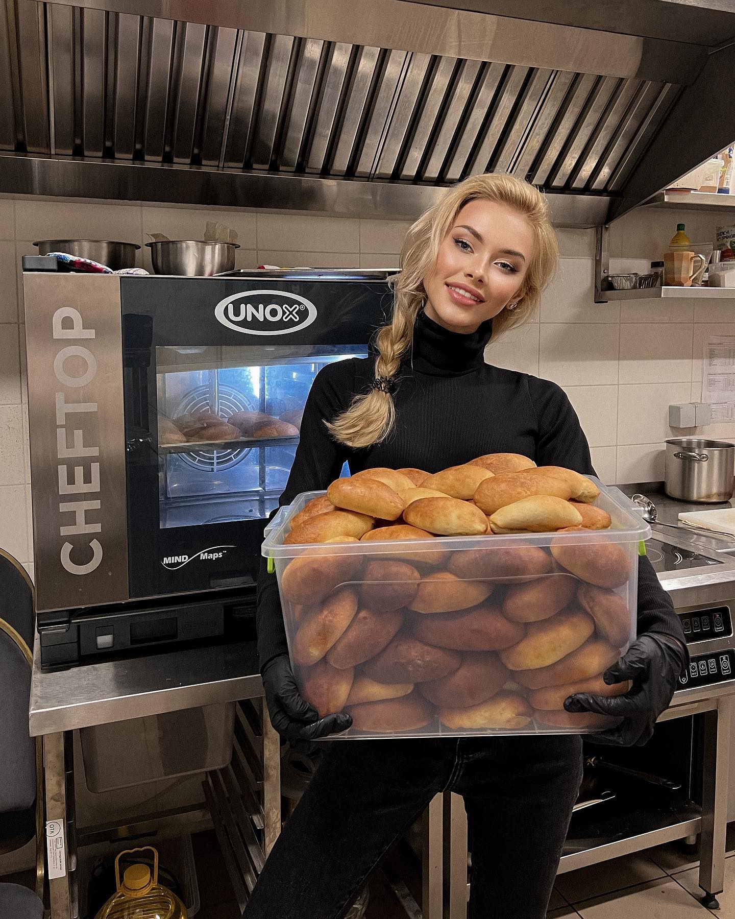 Титул "Міс Україна Всесвіт" отримала дівчина, яка допомагає дітям і ЗСУ: фото красуні