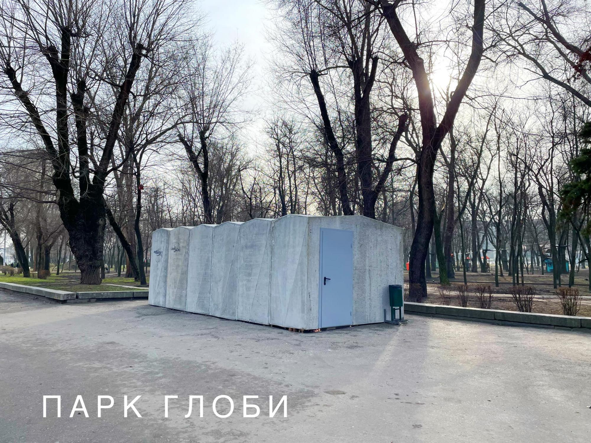 В Днепре установили специальные укрытия: где они расположены (фото)